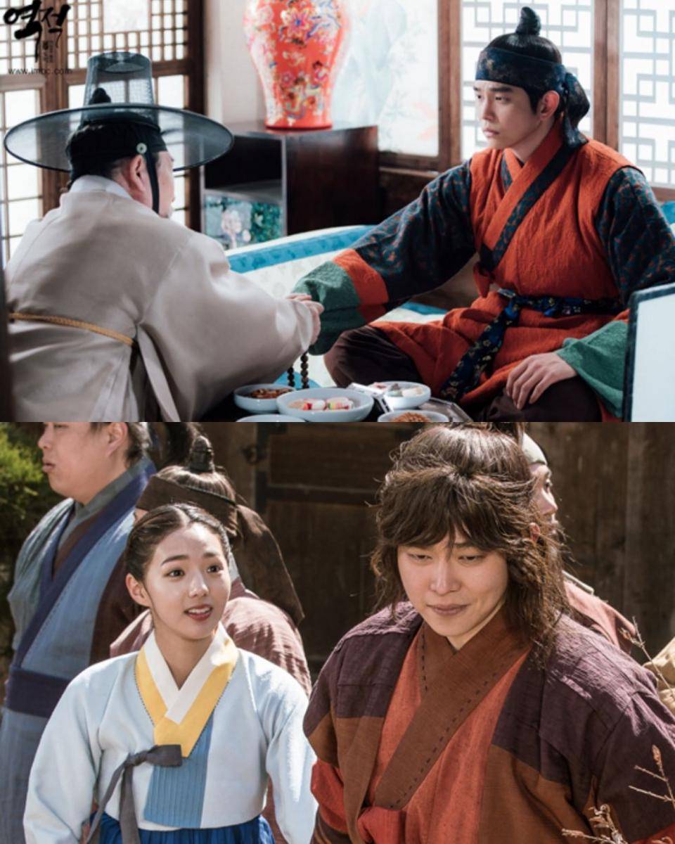 cuplikan drama Rebel: Thief Who Stole the People (dok. MBC/Rebel: Thief Who Stole the People)