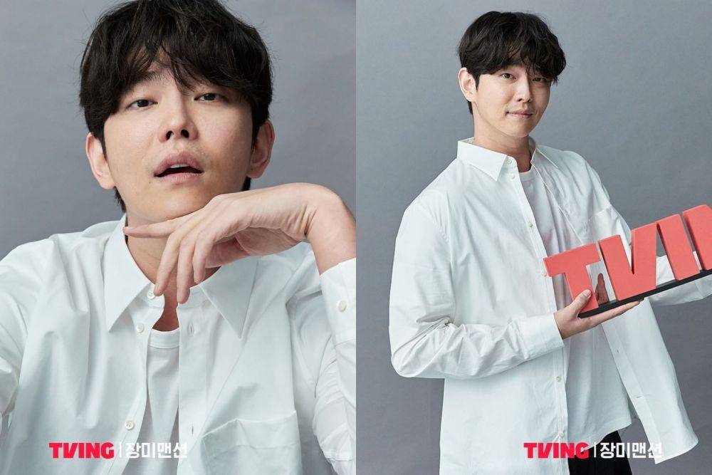 Yoon Kyun Sang (instagram.com/tving.official)