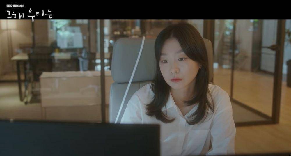 Kook Yeon Soo (dok.  모스트콘텐츠 MOSTCONTENTS/Our Beloved Summer OST)