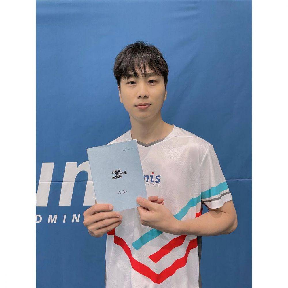 Moon Dong Hyeok (instagram.com/sarament_official)