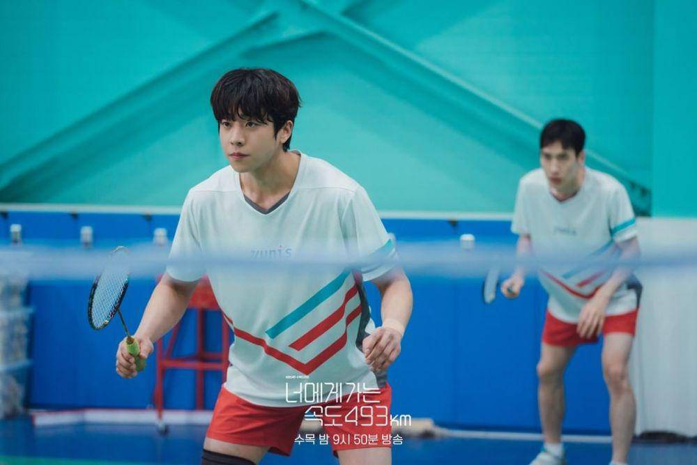 Chae Jong Hyeop di drama Love All Play (instagram.com/kbsdrama)