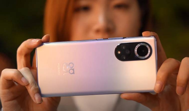 Huawei nova 9 Pro (youtube.com/SamiLuoTech)