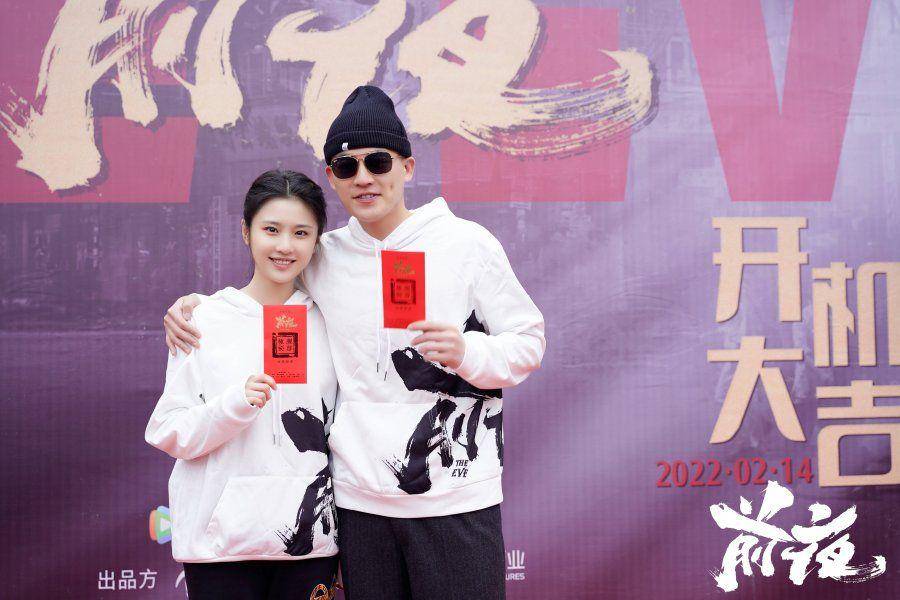 Ou Hao dan Zhang Hui Wen di Upacara Syuting CDrama The Eve (dok. Tencent Video/The Eve)