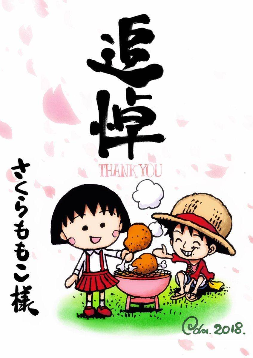 Gambar Eiichiro Oda (Dok. duniaku/ Maruko Luffy)
