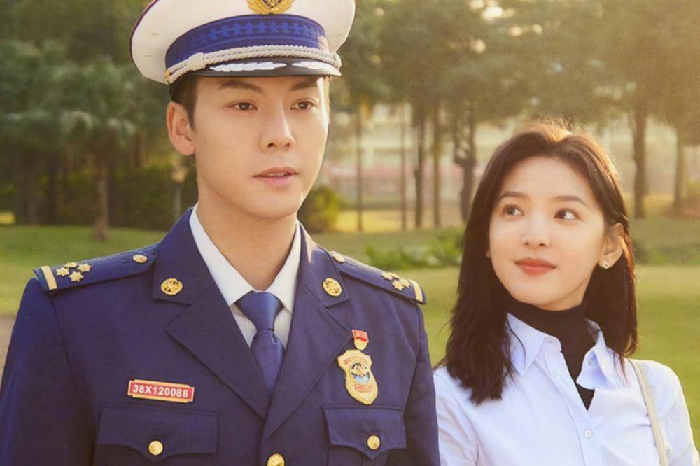 Poster CDrama A Date With the Future (instagram.com/official.wetv)