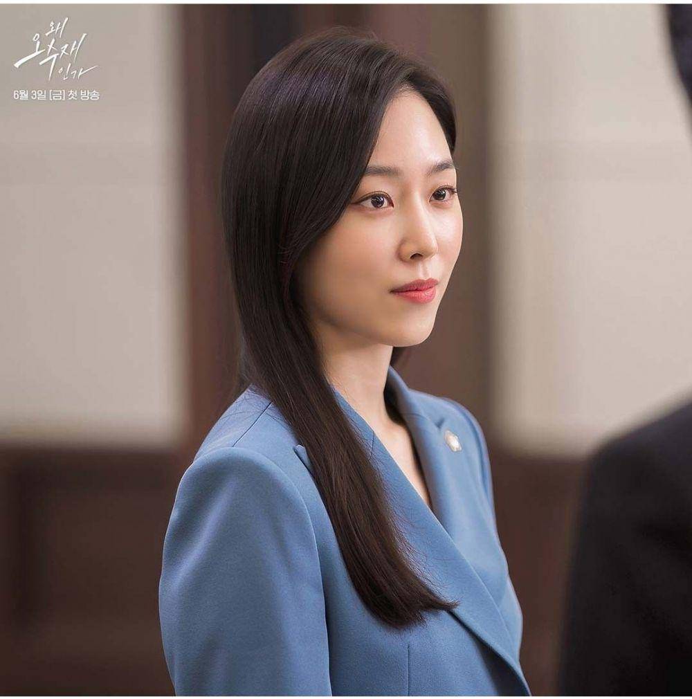 cuplikan drama Korea Why Her? (instagram.com/sbsdrama.official)