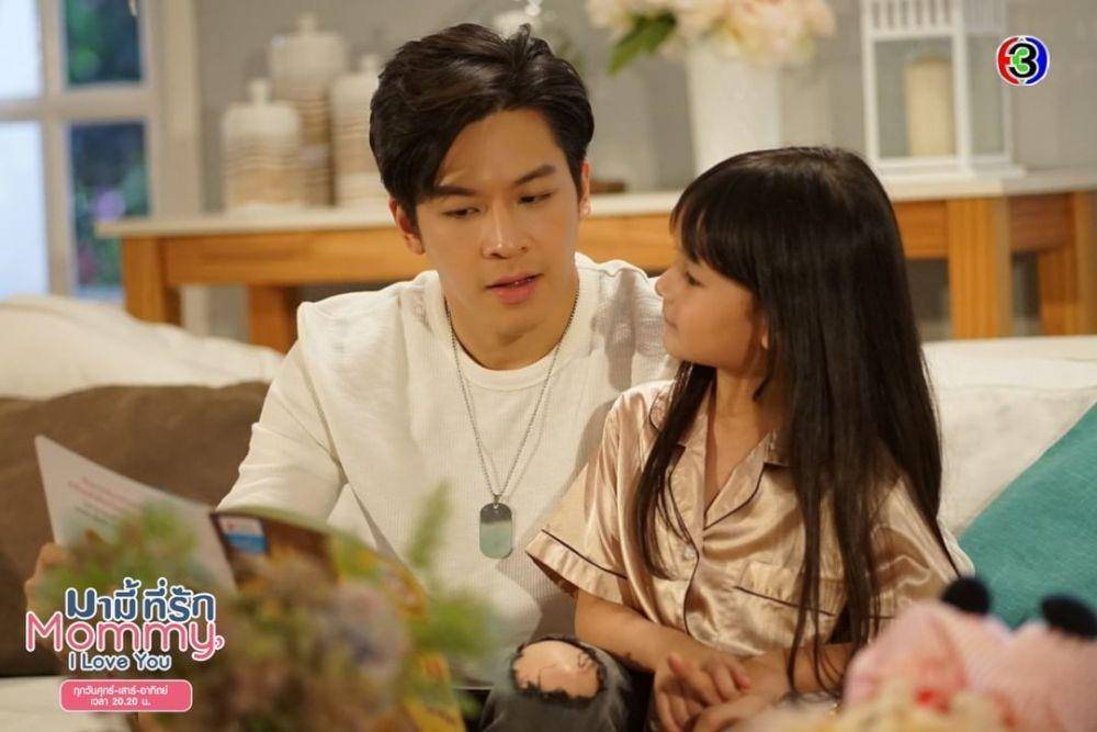 cuplikan drama Mommy, I Love You (instagram.com/ch3thailand)