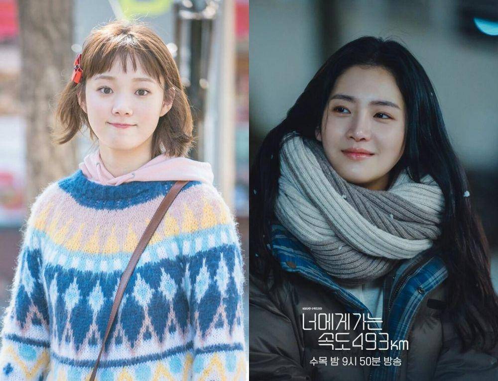 Lee Sung Kyung di drama Weightlifting Fairy Kim Bok Joo (instagram.com/heybiblee) | Park Ju Hyun di drama Love All Play (instagram.com/kbsdrama)