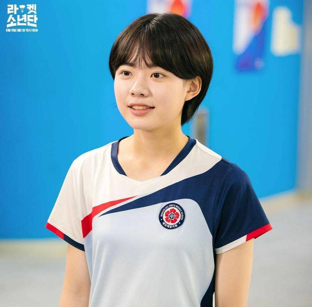 Lee Jae In di drama Racket Boys (instagram.com/sbsdrama.official)