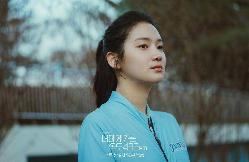 Park Ju Hyun di drama Love All Play (instagram.com/kbsdrama)