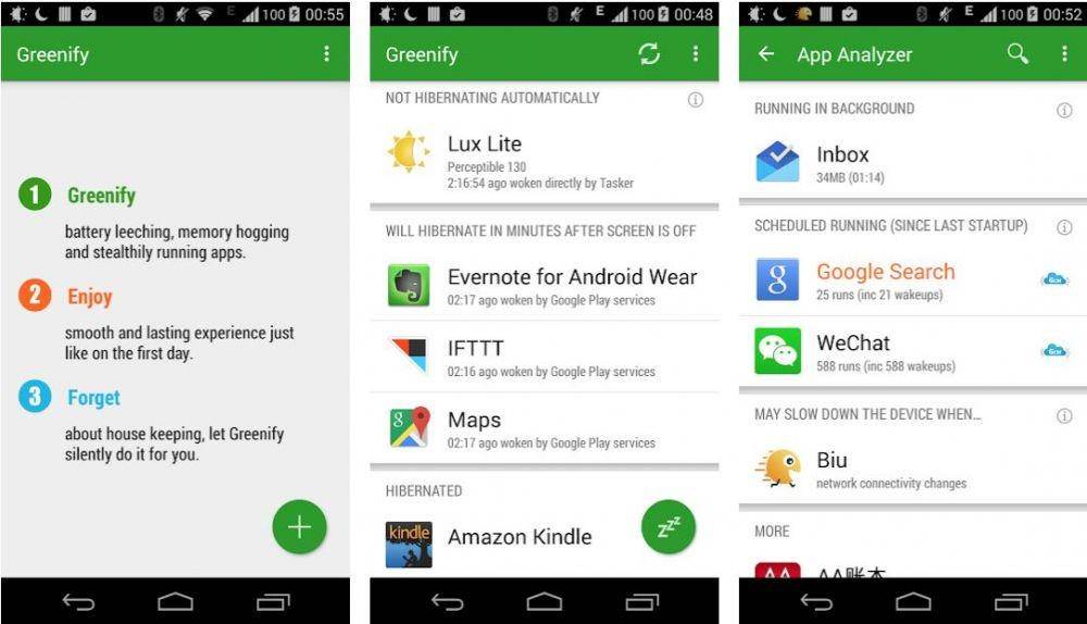 Greenify (dok. Oasis Feng)