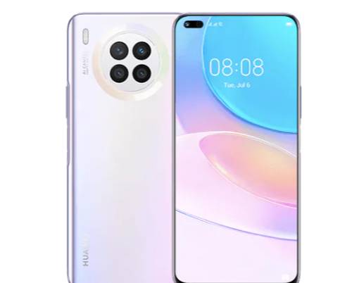 Huawei nova 8i (dok. Huawei Global/Huawei nova 8i )