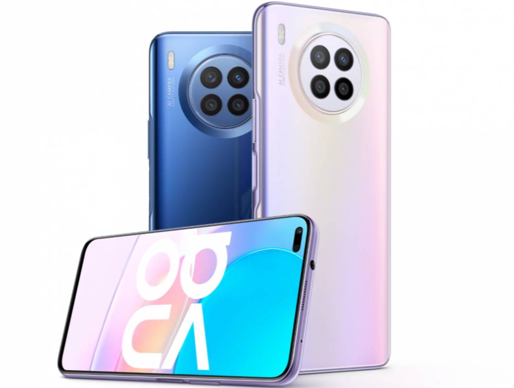 Huawei nova 8i (dok. Huawei Global/Huawei nova 8i)