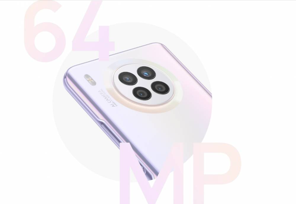 Kamera Huawei nova 8i (dok. Huawei Global/Huawei nova 8i)