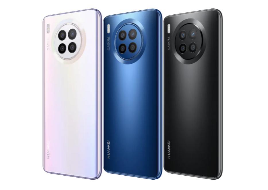 Spesifikasi dan Harga Huawei nova 8i