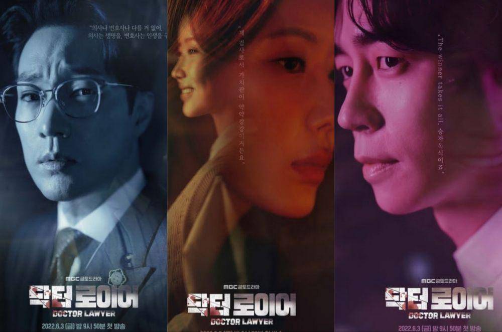 poster drama Doctor Lawyer (instagram.com/mbcdrama_now)