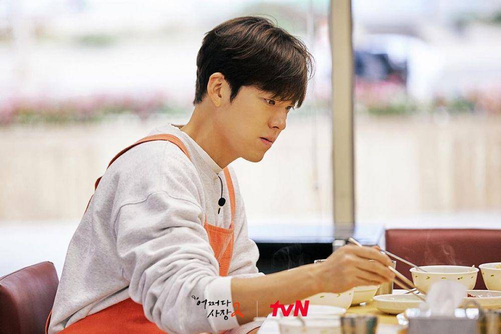 Kim Woo Bin di variety show Unexpected Business (instagram.com/tvn_sajang)