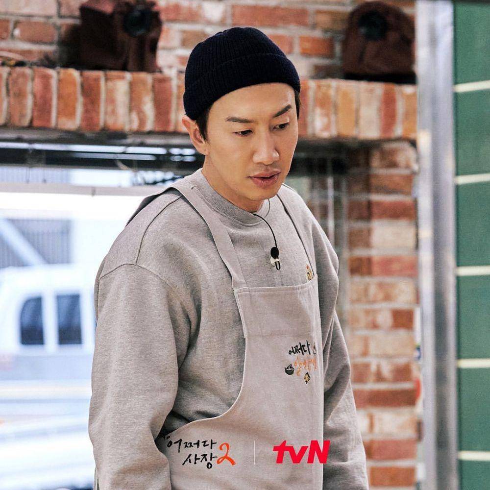 Lee Kwang Soo di variety show Unexpected Business (instagram.com/tvn_sajang)