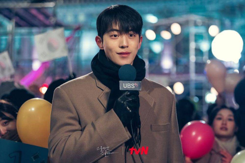 Baek Yi Jin dalam Twenty Five Twenty One (instagram.com/tvn_drama)