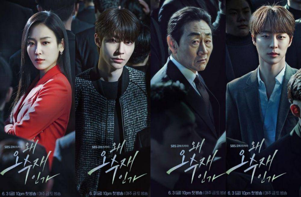 7 Penjelasan Ending Why Her?, Begini Nasib Akhir Oh Soo Jae