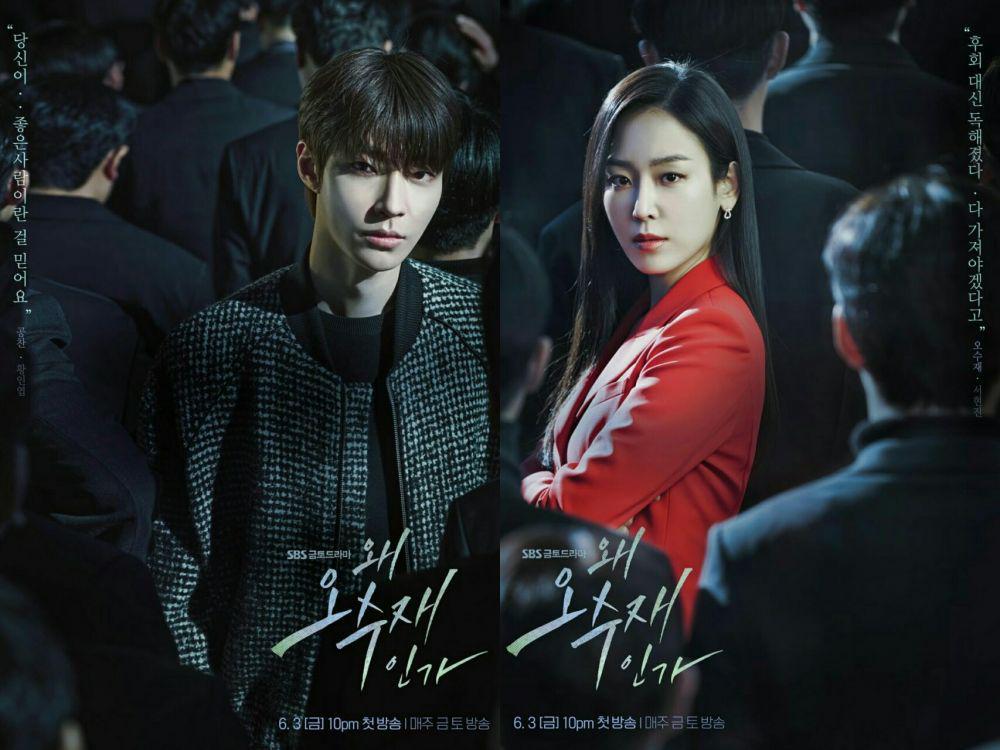 5 KDrama Garapan Park Soo Jin, Terbaru Why Her?
