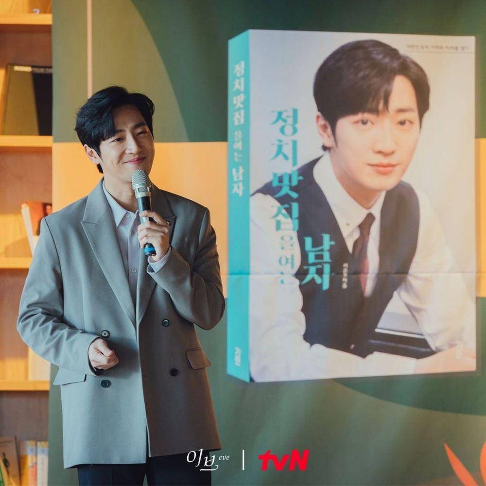 cuplikan drama Eve (instagram.com/tvn_drama)
