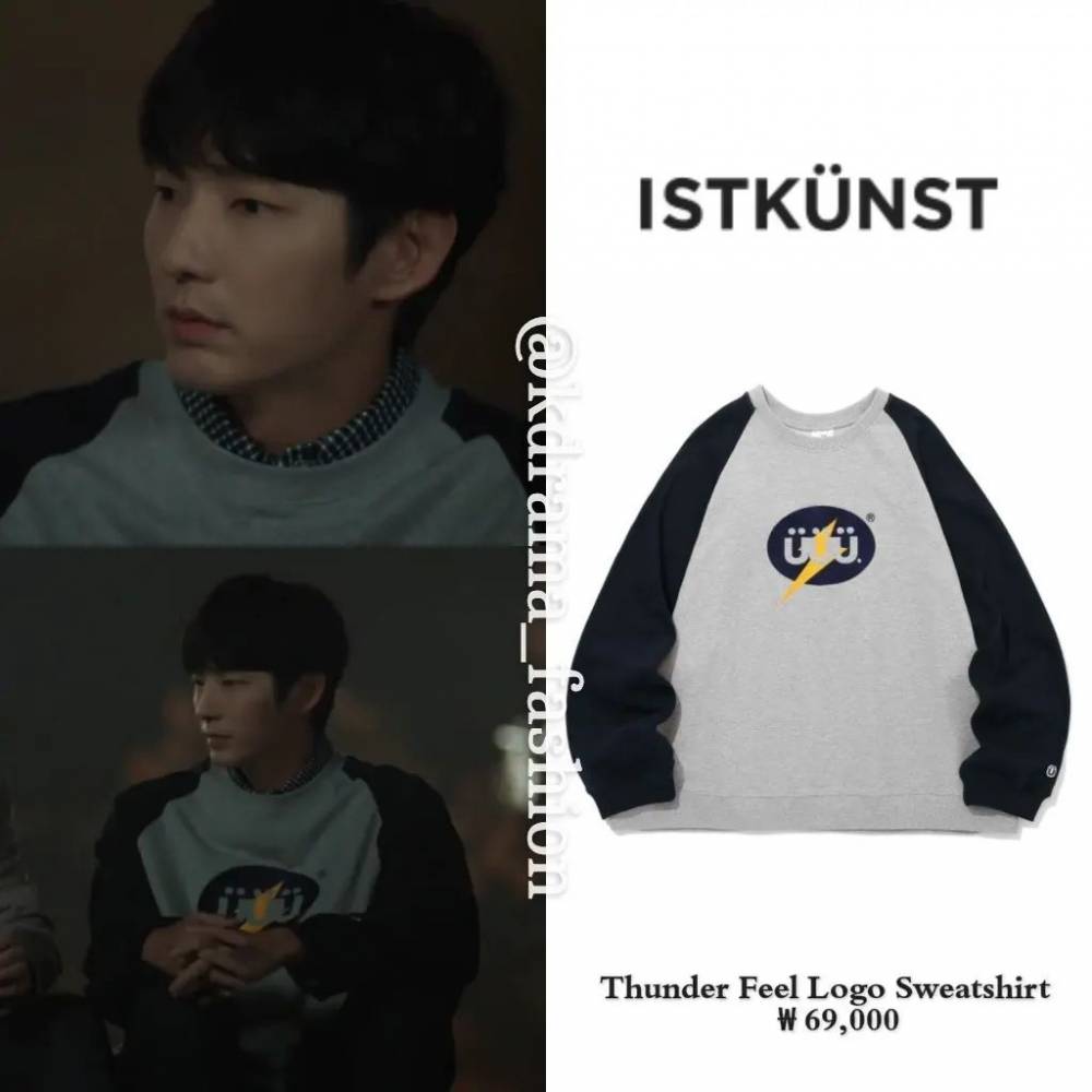 harga outfit Lee Joon Gi di Again My Life (instagram.com/kdrama_fashion)