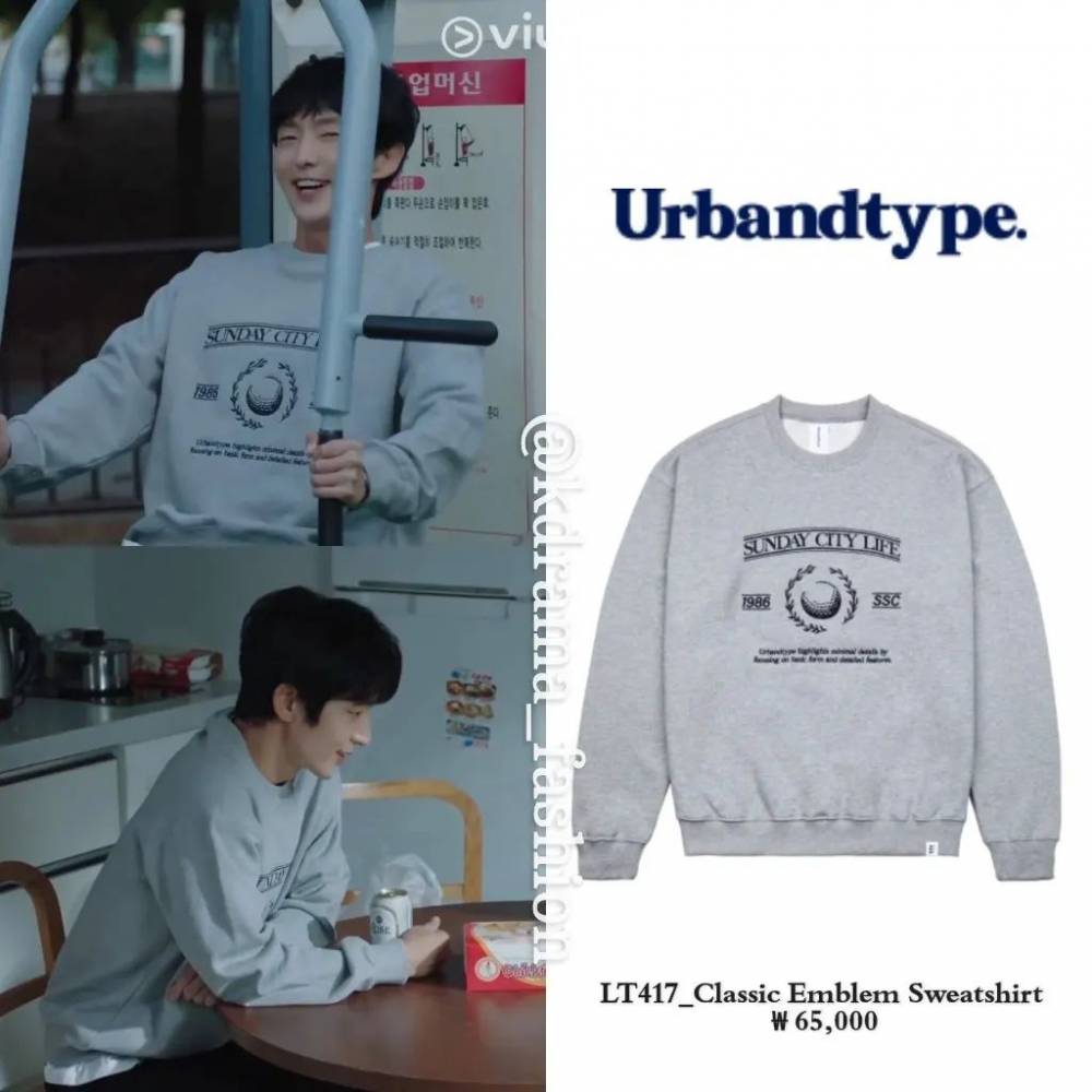 harga outfit Lee Joon Gi di Again My Life (instagram.com/kdrama_fashion)