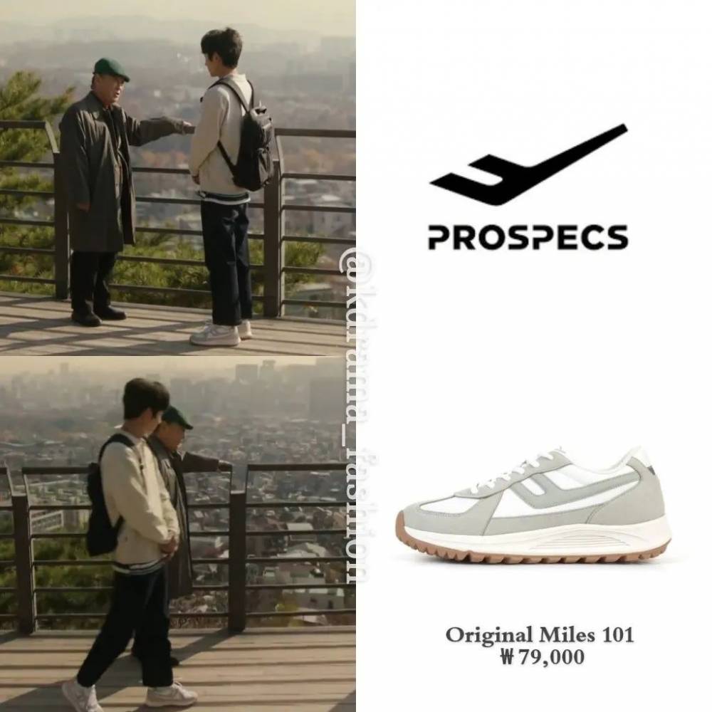 harga outfit Lee Joon Gi di Again My Life (instagram.com/kdrama_fashion)