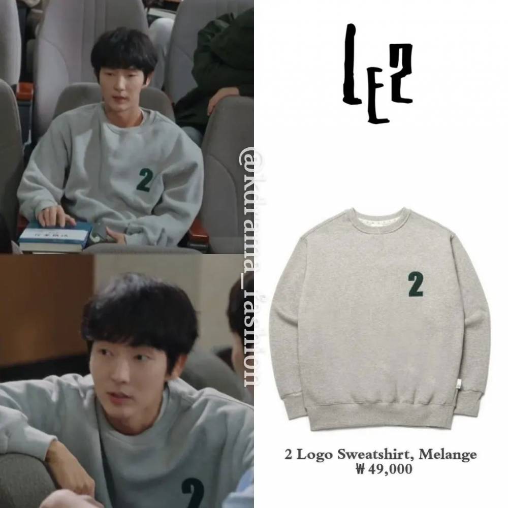 harga outfit Lee Joon Gi di Again My Life (instagram.com/kdrama_fashion)