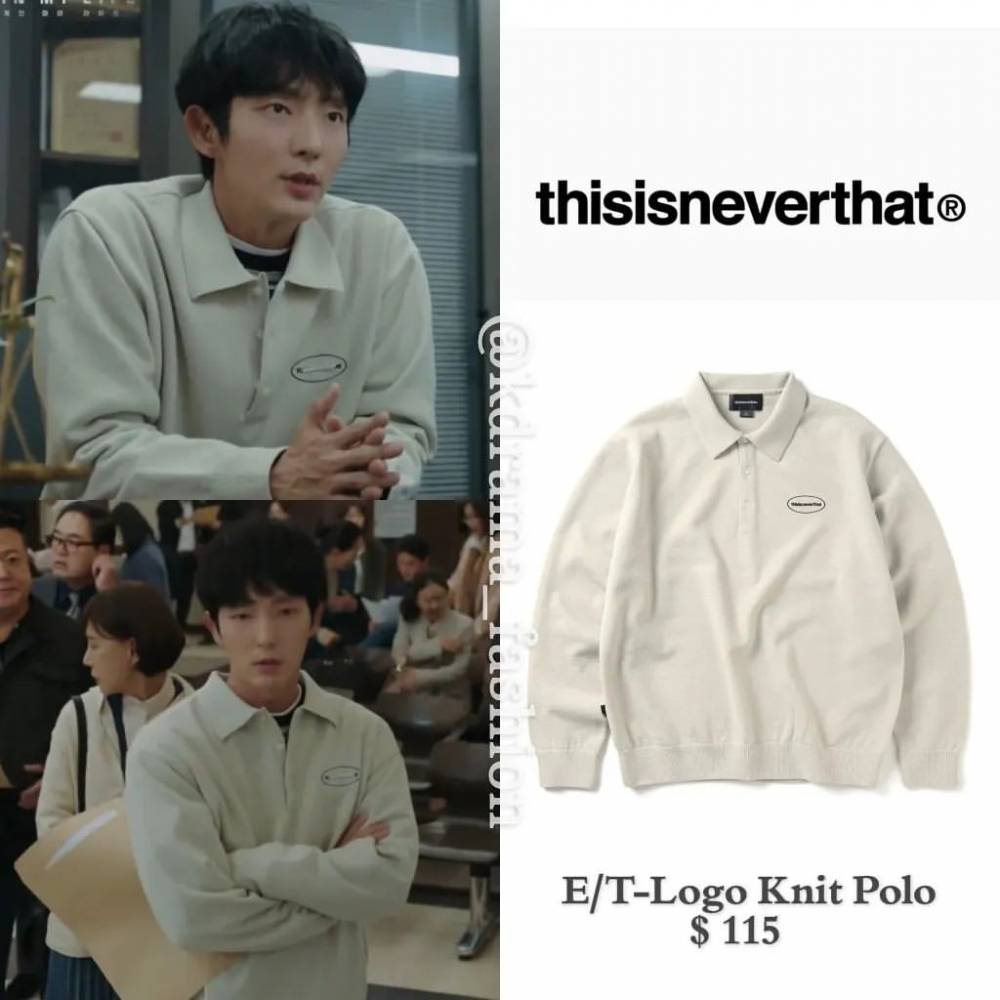 harga outfit Lee Joon Gi di Again My Life (instagram.com/kdrama_fashion)