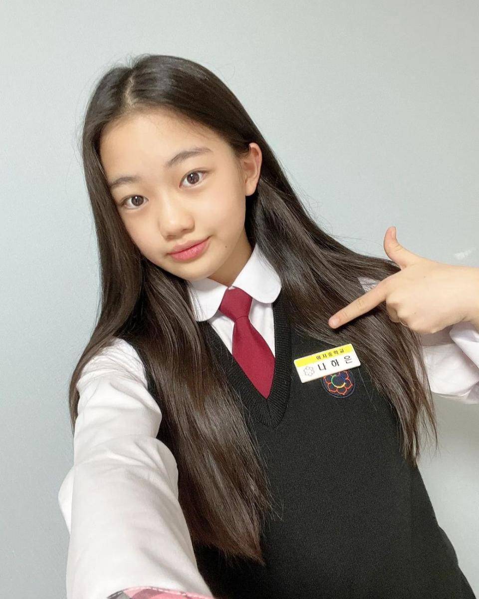 potret Na Ha Eun (instagram.com/awesomehaeun)