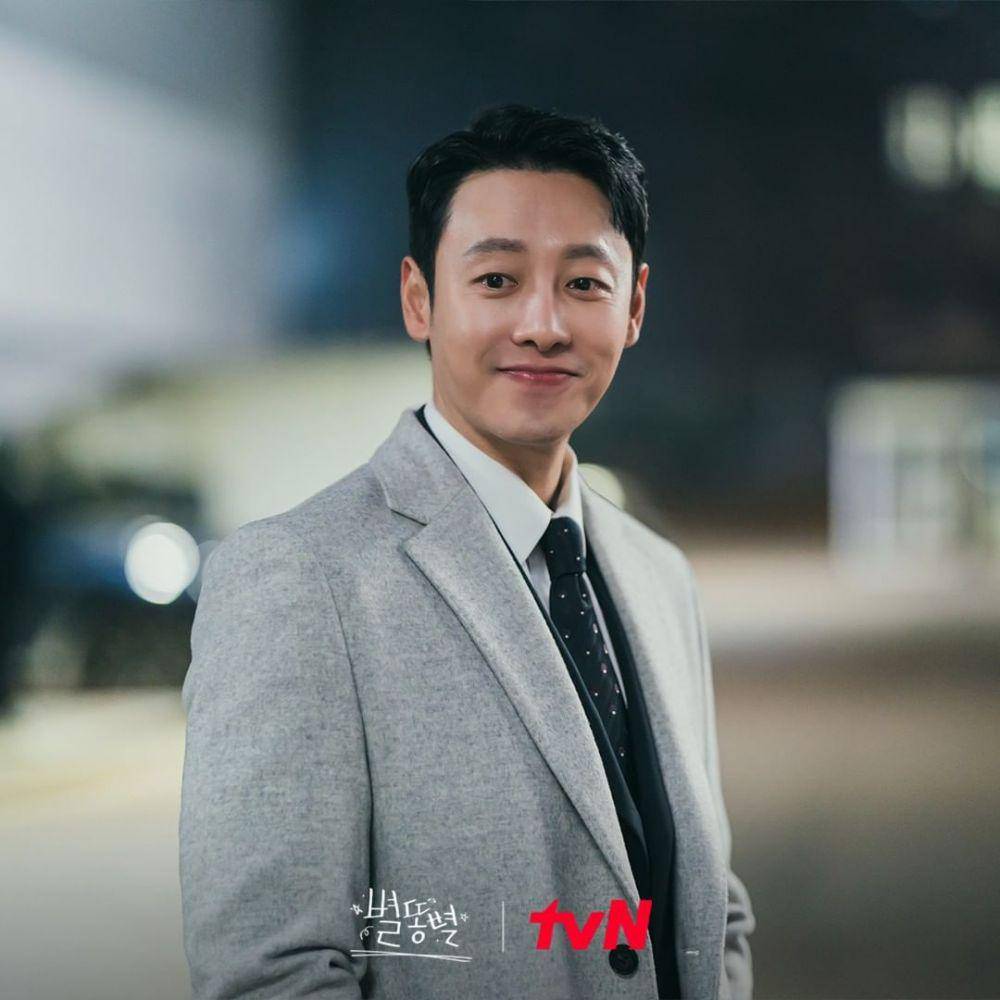 cuplikan drama Shooting Stars (instagram.com/tvn_drama)