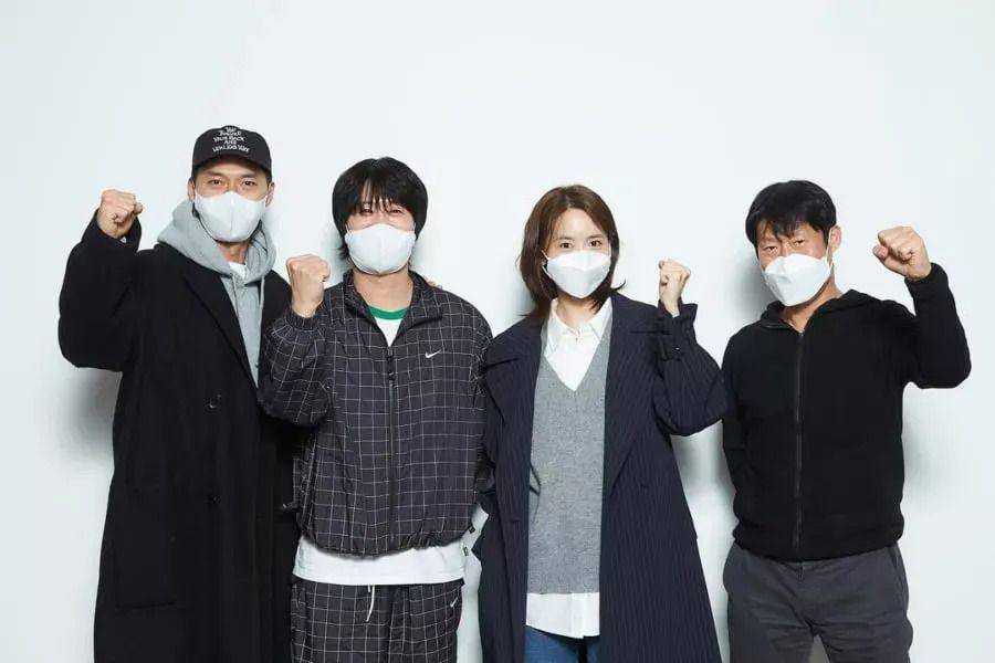 script reading pemain Confidential Assignment 2 (instagram.com/cjenmmovie)
