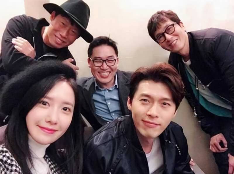 pemain film Confidential Assignment (instagram.com/yoona__lim)