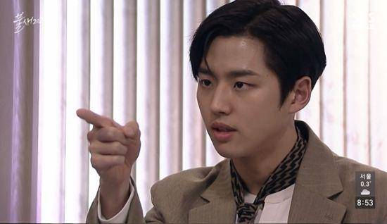 Hongseok di drama Phoenix 2020 (dok. SBS/Phoenix 2020)