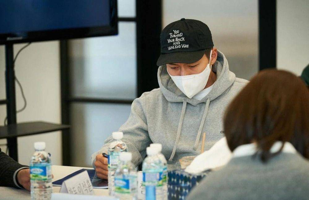 script reading pemain Confidential Assignment 2 (instagram.com/cjenmmovie)