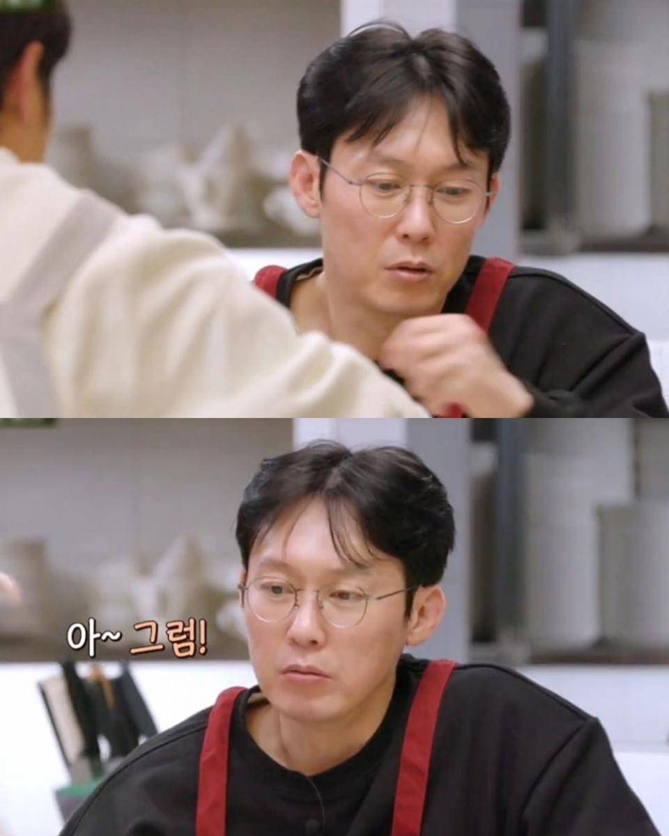 Park Byung Eun di Unexpected Business 2 (youtube.com/tvN D Indonesia)