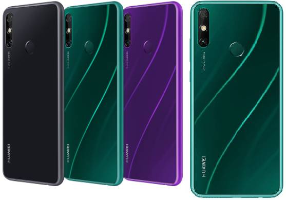 Huawei Enjoy 20e (techmodena.com)