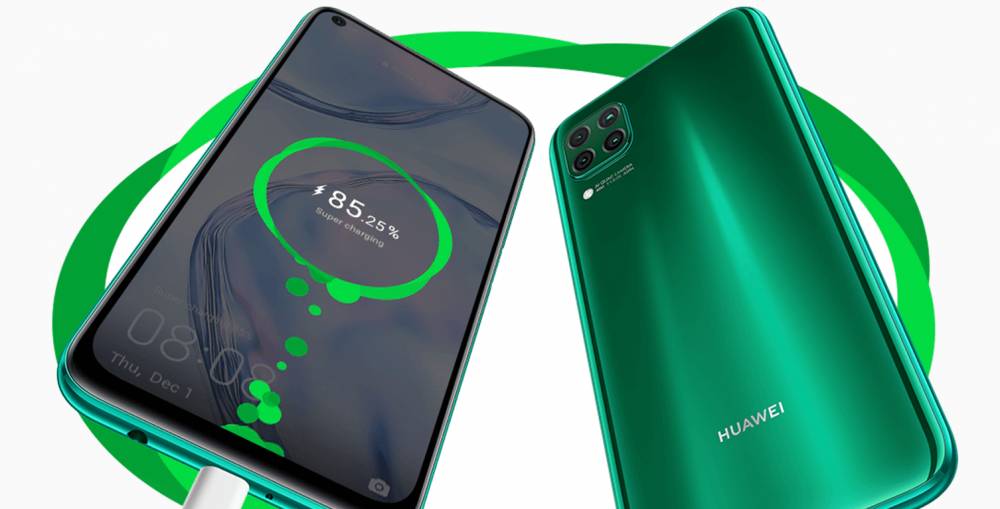 ilustrasi pengisian daya Huawei nova 7i (consumer.huawei.com)