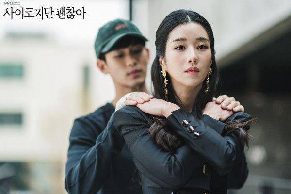 cuplikan drama It's Okay to Not Be Okay (dok. tvN/It's Okay to Not Be Okay)
