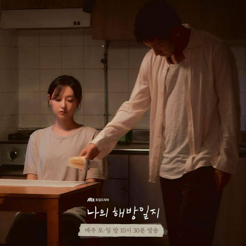 cuplikan drama My Liberation Diary (instagram.com/jtbcdrama)