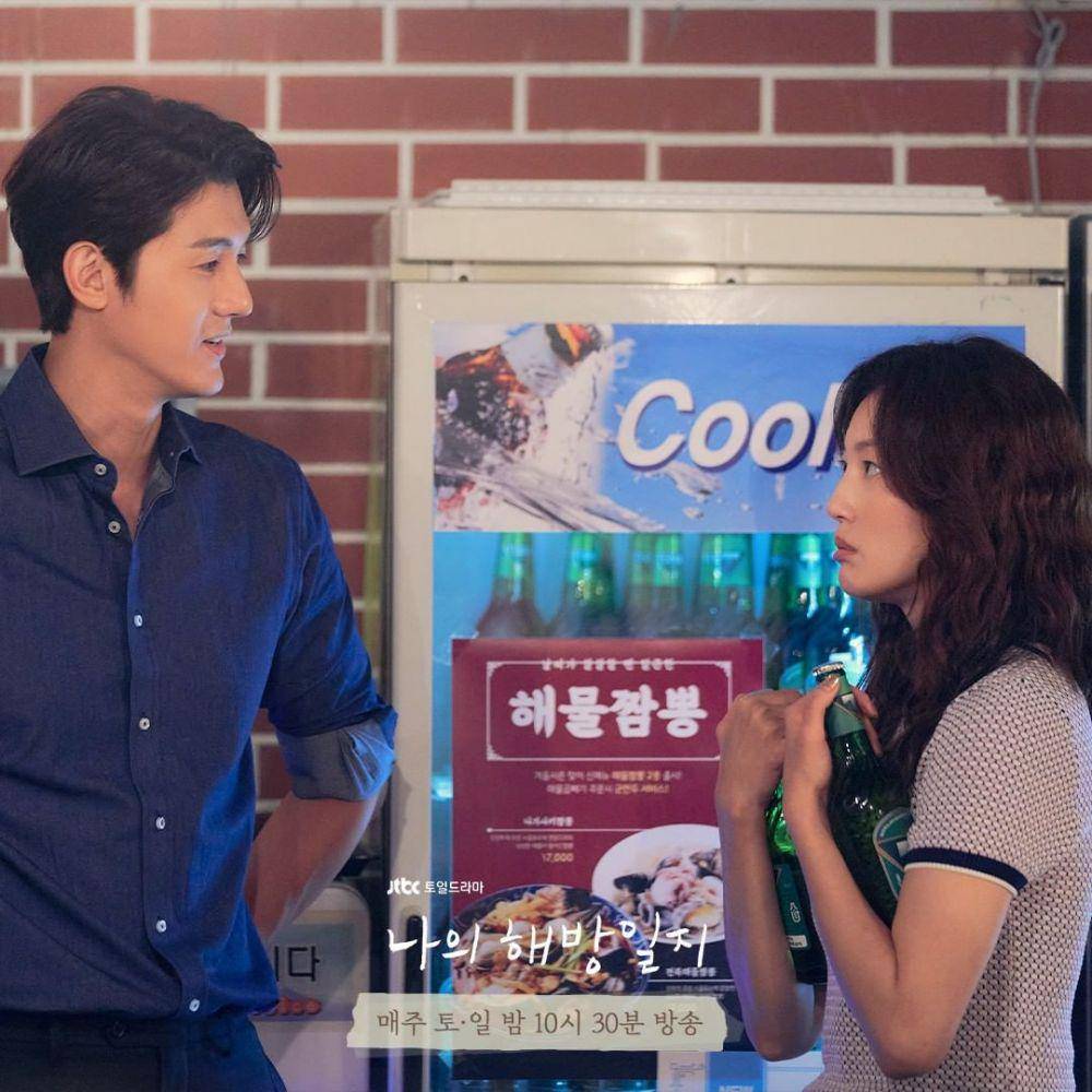 cuplikan drama My Liberation Diary (instagram.com/jtbcdrama)