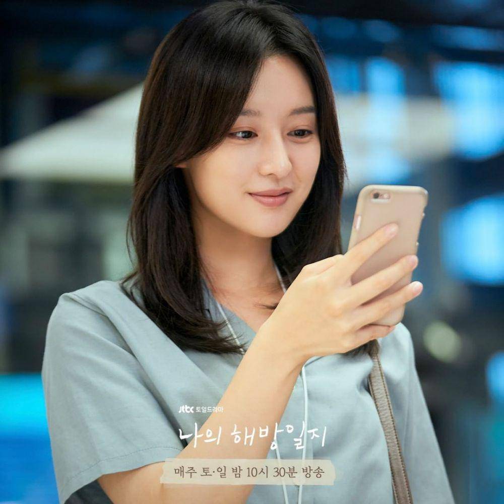Kim Ji Won di drama My Liberation Diary (instagram.com/jtbcdrama)
