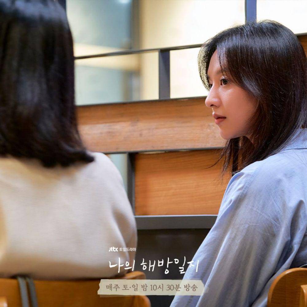 Kim Ji Won di drama My Liberation Diary (instagram.com/jtbcdrama)