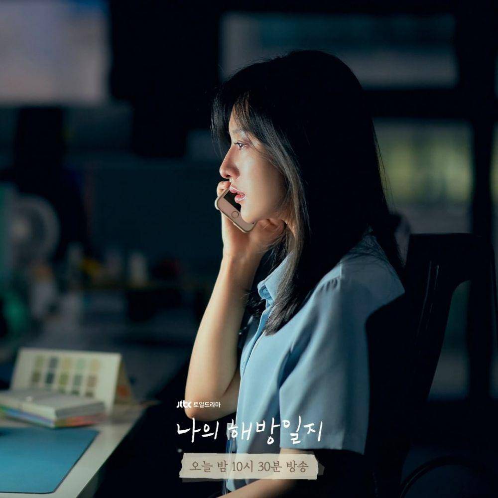 Kim Ji Won di drama My Liberation Diary (instagram.com/jtbcdrama)