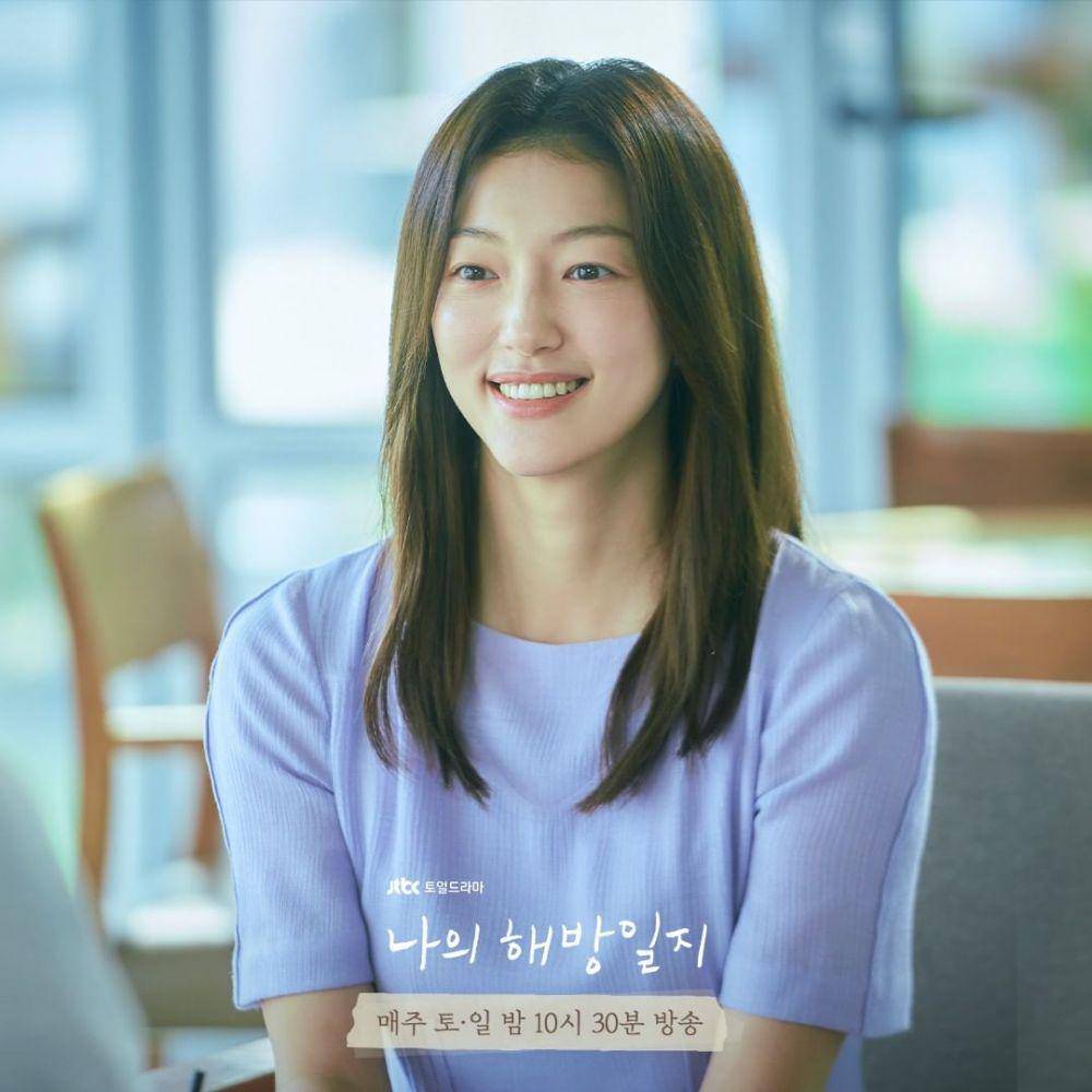 Lee El di drama My Liberation Diary (instagram.com/jtbcdrama)