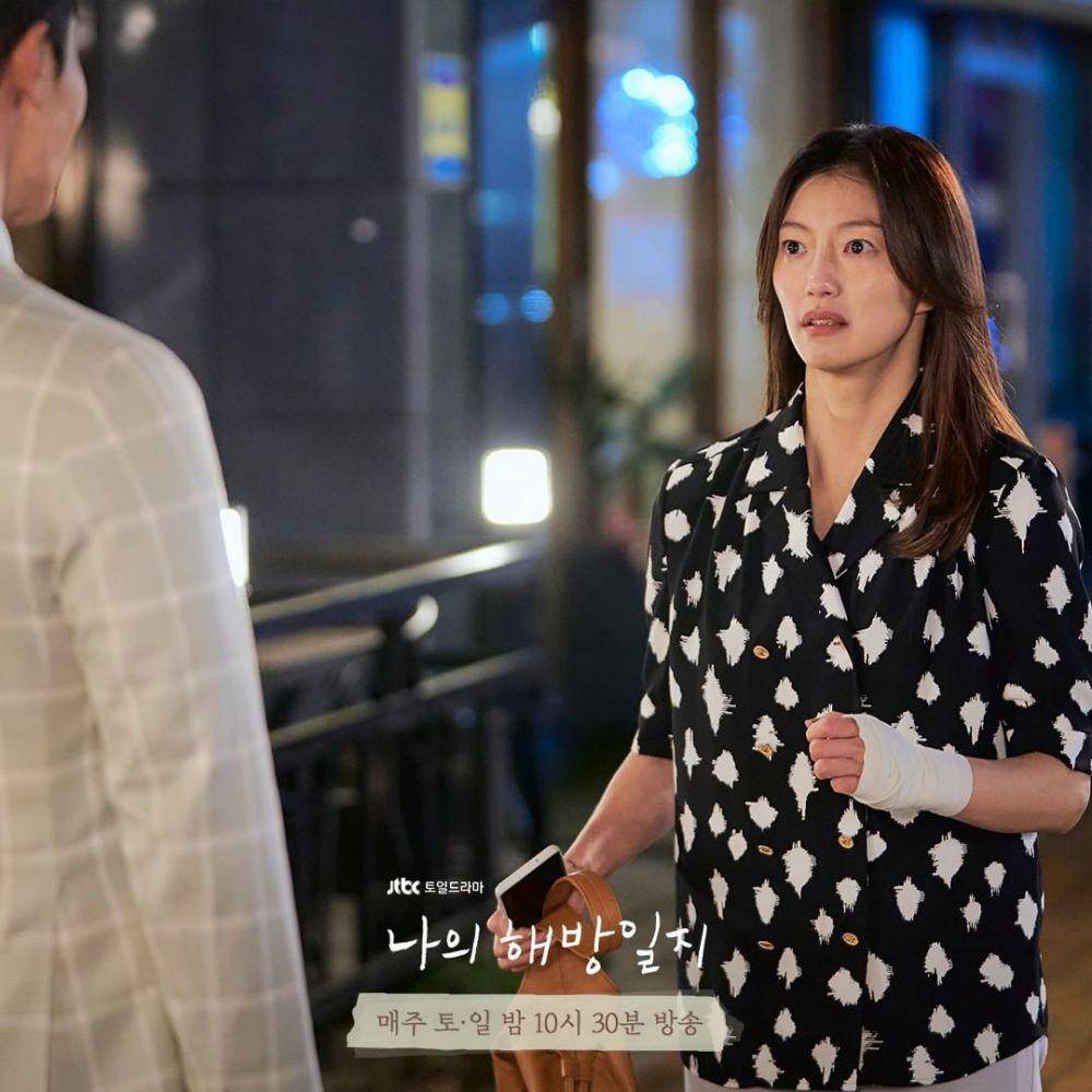 Lee El di drama My Liberation Diary (instagram.com/jtbcdrama)