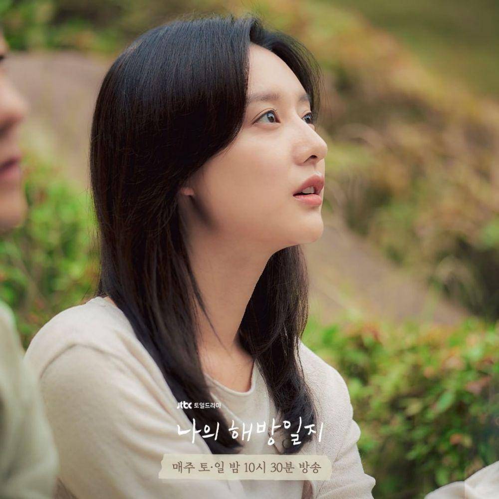 Kim Ji Won di drama My Liberation Diary (instagram.com/jtbcdrama)