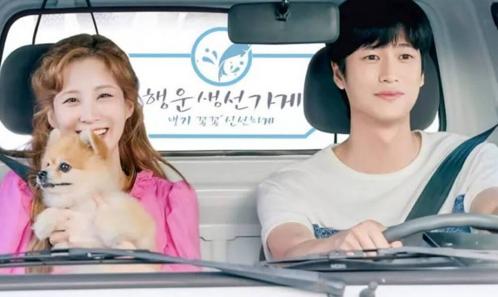 poster drama Jinx's Lover (instagram.com/kbsdrama)